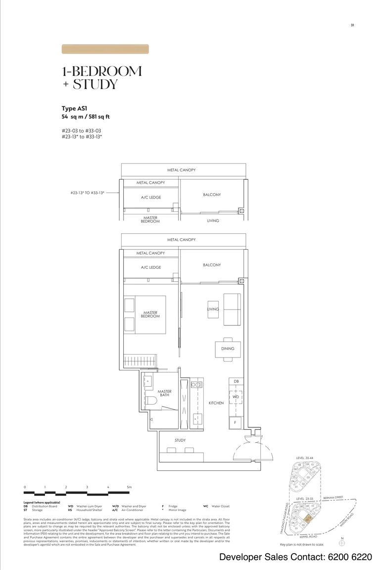 Newport Residences floor plan, Type AS1, 1-Bedroom + Study, 54 sq m, 581 sq ft, from the developer's brochure