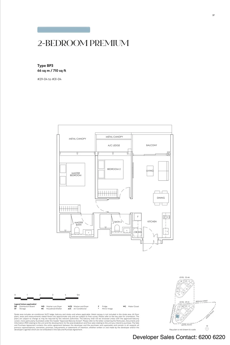 Newport Residences floor plan, Type BP3, 2-Bedroom Premium, 66 sq m, 710 sq ft, from the developer's brochure