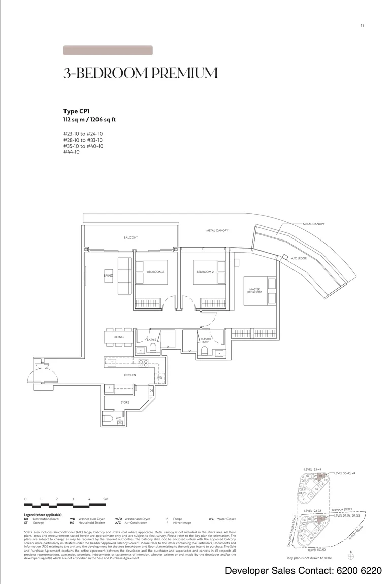 Newport Residences floor plan, Type CP1, 3-Bedroom Premium, 112 sq m, 1,206 sq ft, from the developer's brochure